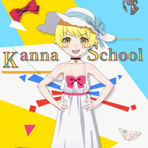 KannaSchool