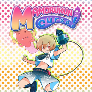 Mamorukun Curse PS5