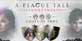 A Plague Tale Innocence Coats of Arms
