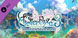 Atelier Ryza 3 Season Pass PS5
