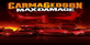 Carmageddon Max Damage Xbox Series X