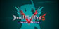 DMC5SE Vergil EX Provocation PS5