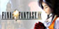 FINAL FANTASY 9 PS4
