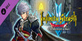 Infinity Strash DRAGON QUEST The Adventure of Dai Legendary Swordsman Outfit Xbox Series X