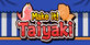 Make it! Taiyaki