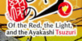 Of the Red, the Light, and the Ayakashi Tsuzuri Nintendo Switch
