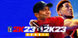 PGA TOUR 2K23 x NBA 2K23 Bundle