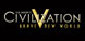 Civilization 5 Brave New World Expansion