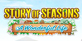 Story of Seasons A Wonderful Life Xbox Series X