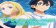 Summer Time Rendering Another Horizon Nintendo Switch