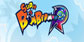 SUPER BOMBERMAN R Xbox One