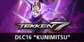 TEKKEN 7 DLC16 Kunimitsu PS4