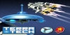 TerraTech To the Stars Pack PS4