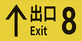 The Exit 8 Nintendo Switch