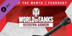World of Tanks Tank of the Month Scourge Kirovets-1 PS4