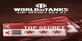 World of Tanks Top Secret Key Card Xbox Series X